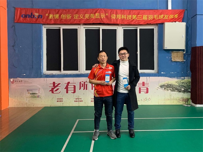 bifa·必发(中国区)唯一官方网站