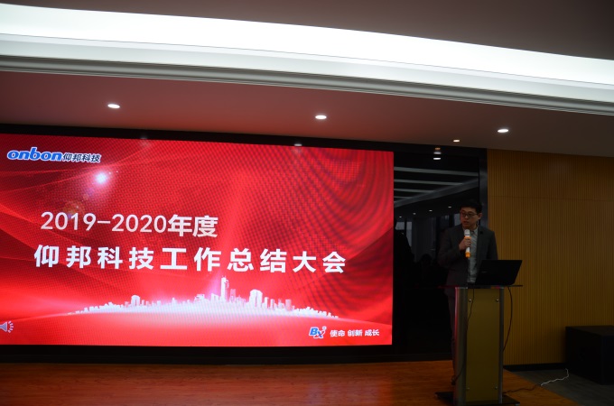 bifa·必发(中国区)唯一官方网站