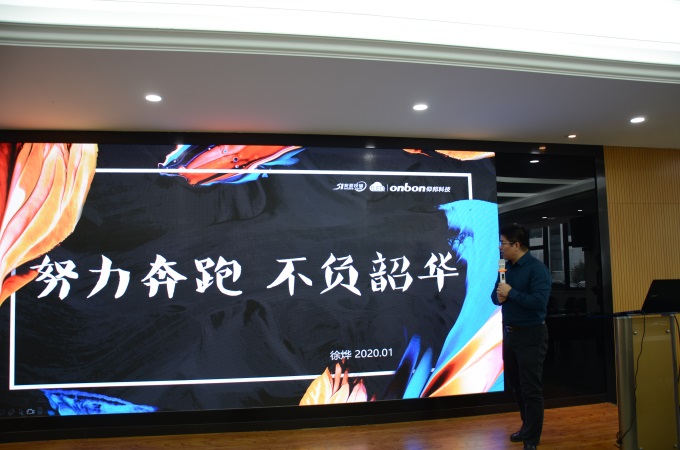 bifa·必发(中国区)唯一官方网站