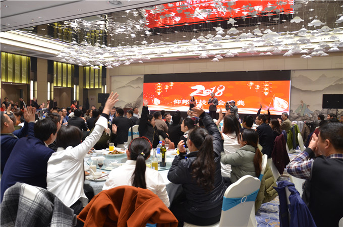 bifa·必发(中国区)唯一官方网站