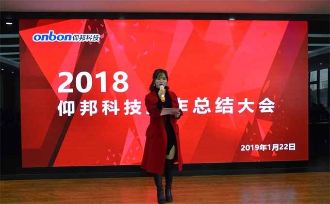 bifa·必发(中国区)唯一官方网站