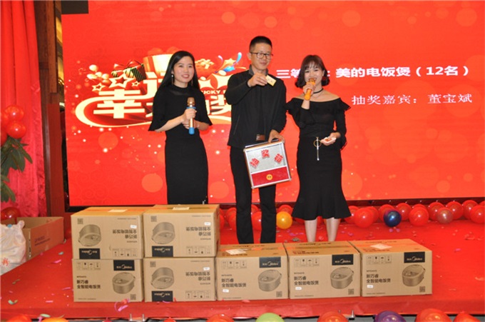 bifa·必发(中国区)唯一官方网站