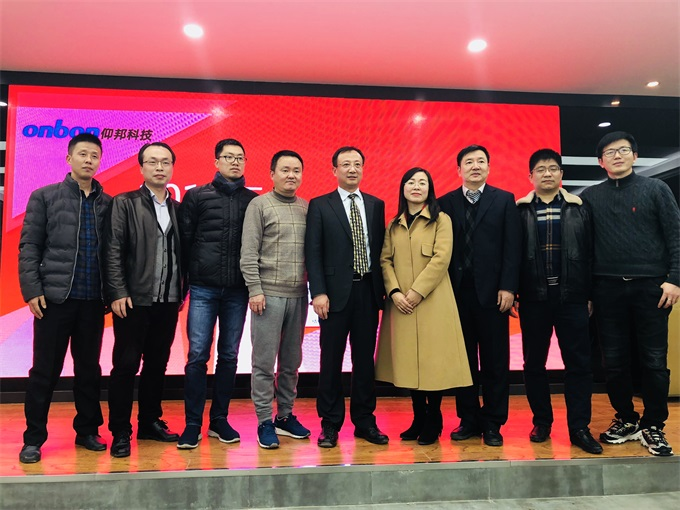 bifa·必发(中国区)唯一官方网站