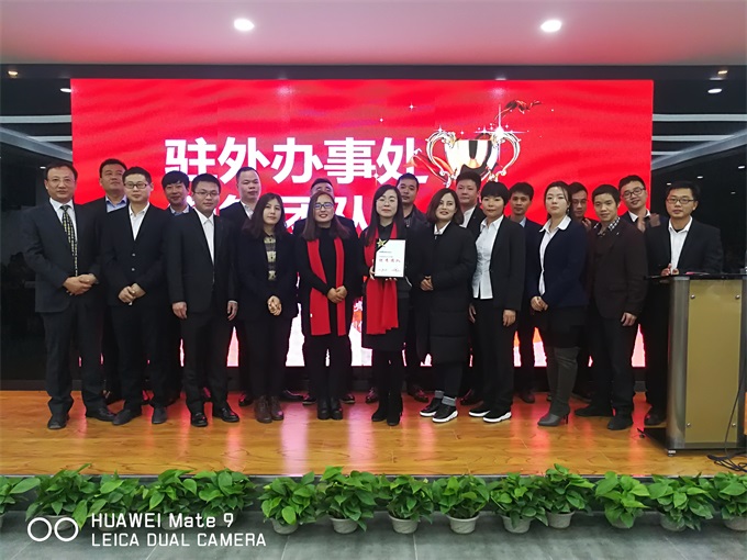 bifa·必发(中国区)唯一官方网站