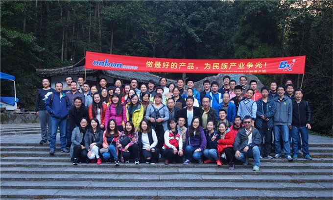 bifa·必发(中国区)唯一官方网站