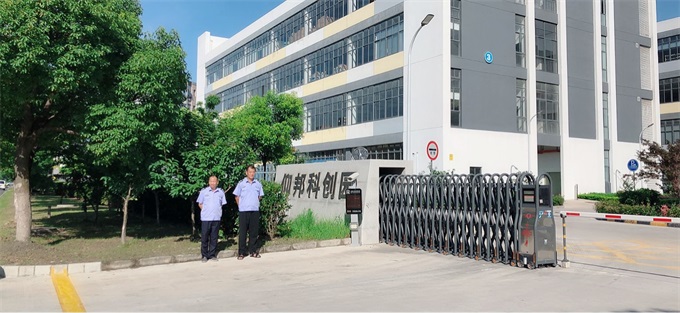bifa·必发(中国区)唯一官方网站