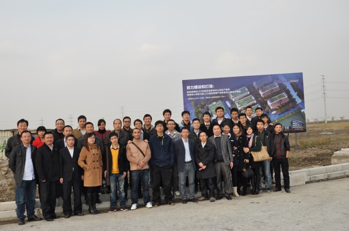 bifa·必发(中国区)唯一官方网站