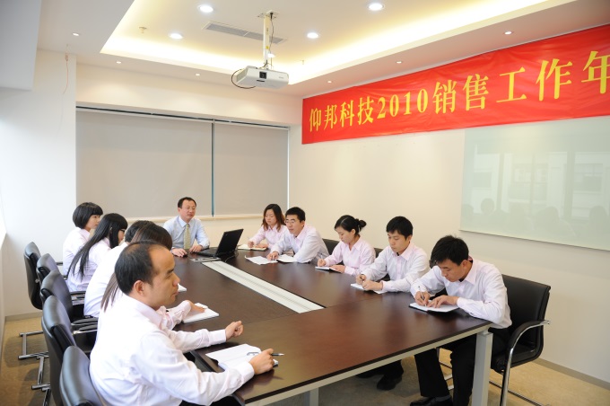 bifa·必发(中国区)唯一官方网站