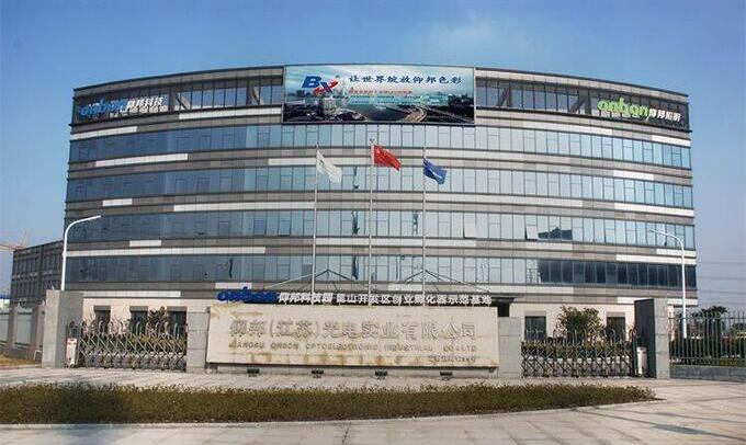 bifa·必发(中国区)唯一官方网站