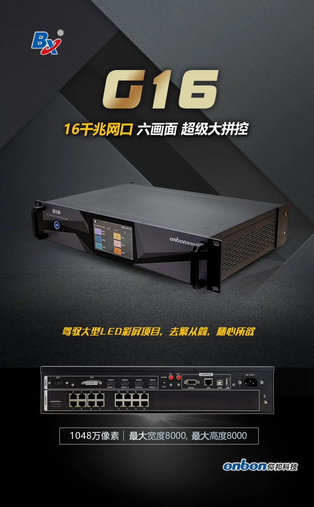 bifa·必发(中国区)唯一官方网站