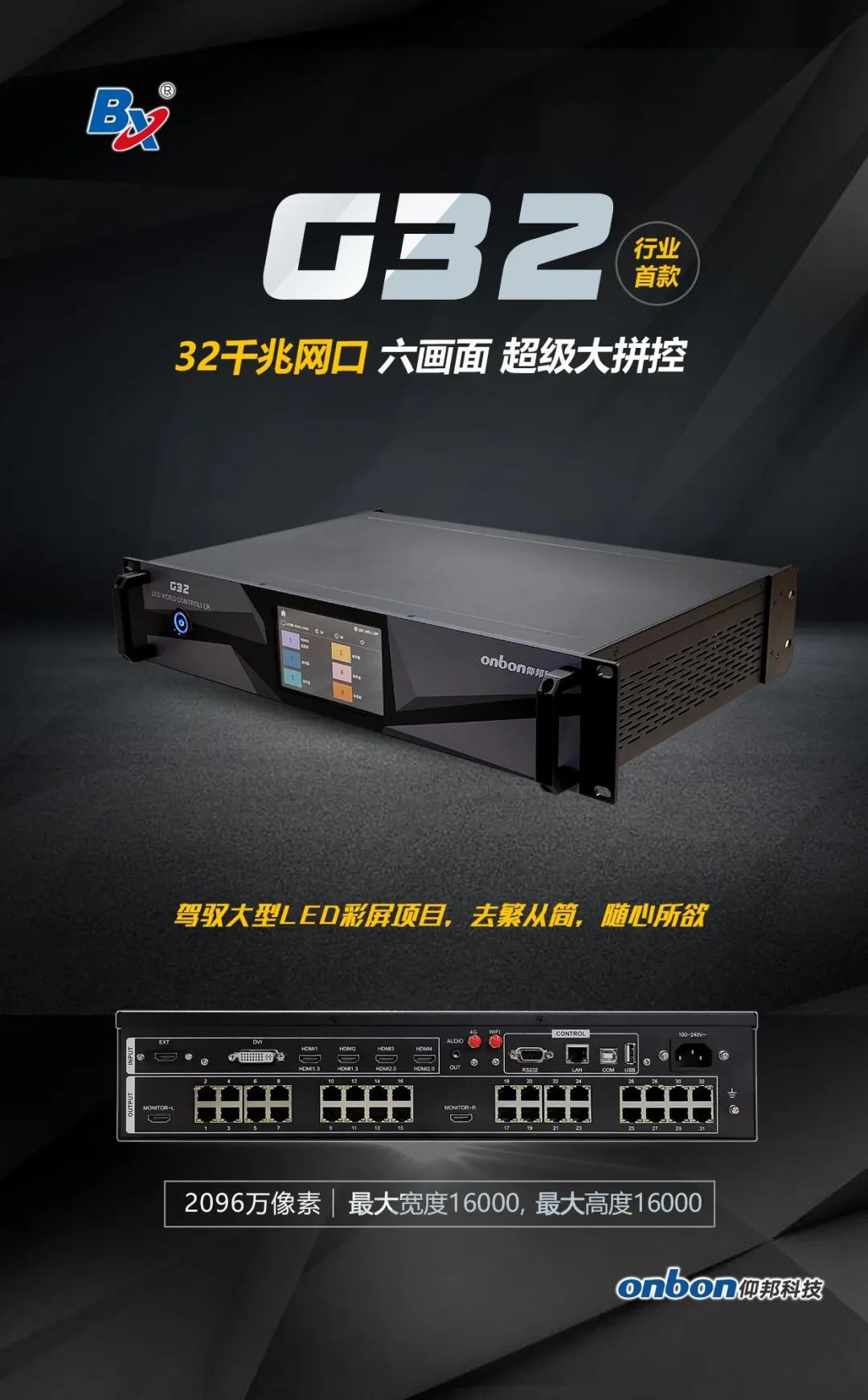 bifa·必发(中国区)唯一官方网站