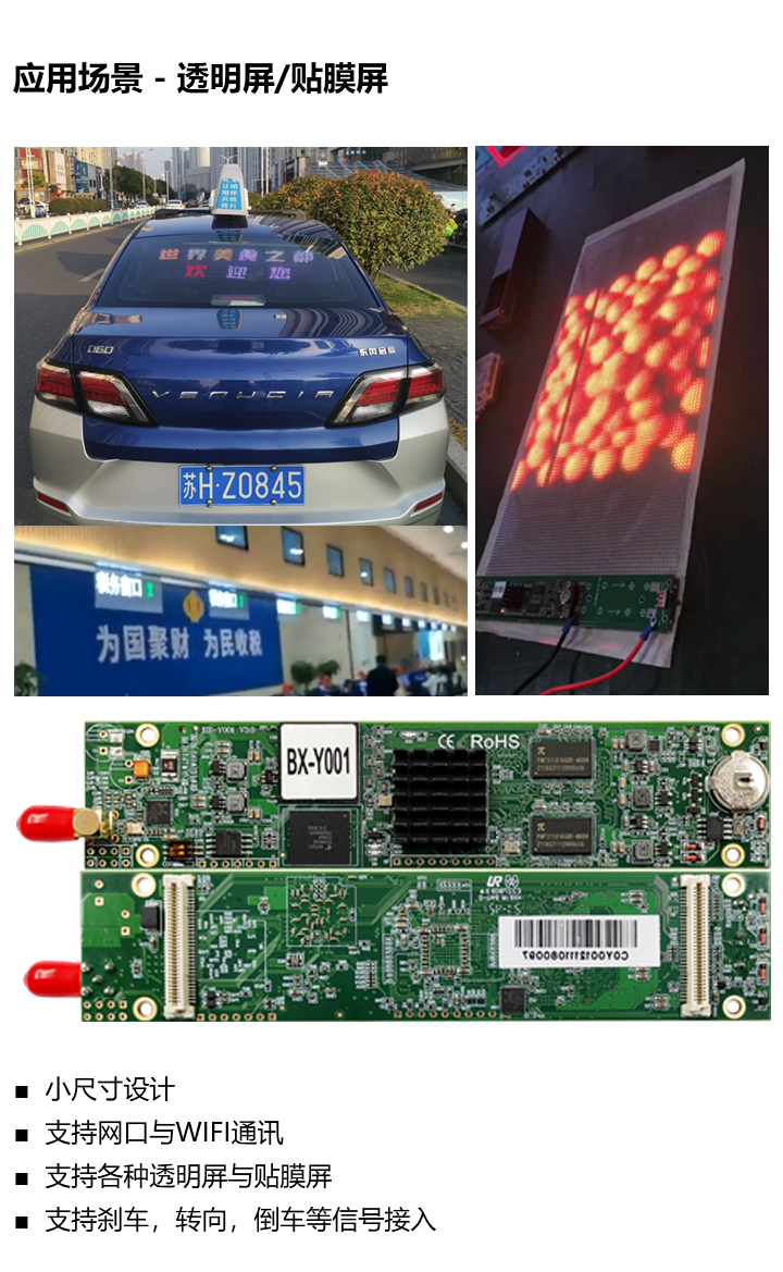 bifa·必发(中国区)唯一官方网站