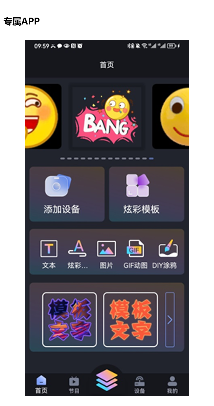bifa·必发(中国区)唯一官方网站