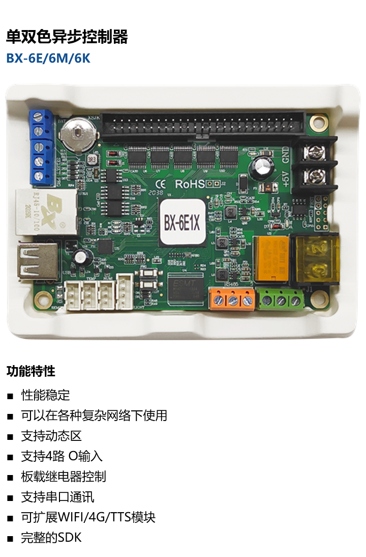 bifa·必发(中国区)唯一官方网站