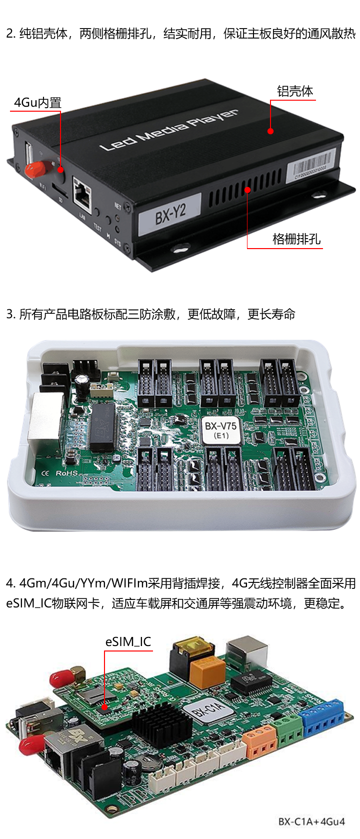 bifa·必发(中国区)唯一官方网站