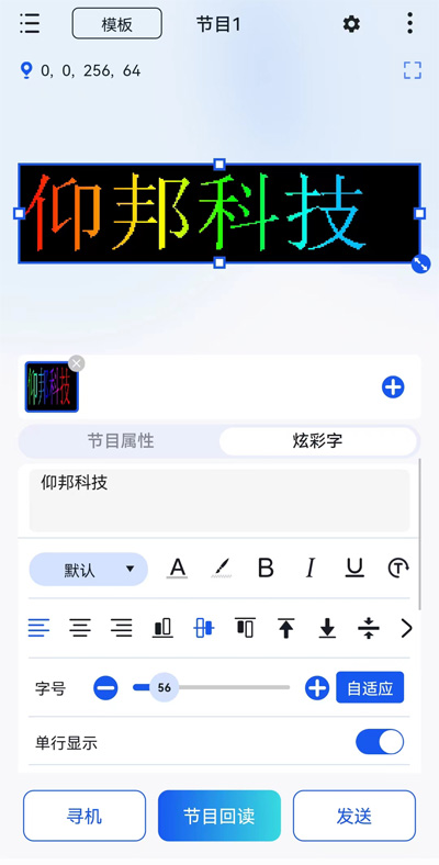 bifa·必发(中国区)唯一官方网站