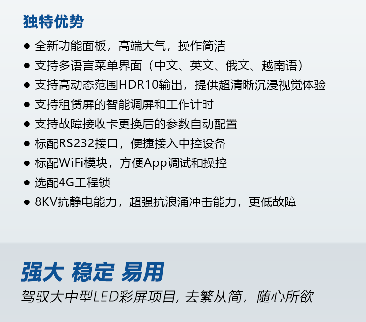 bifa·必发(中国区)唯一官方网站