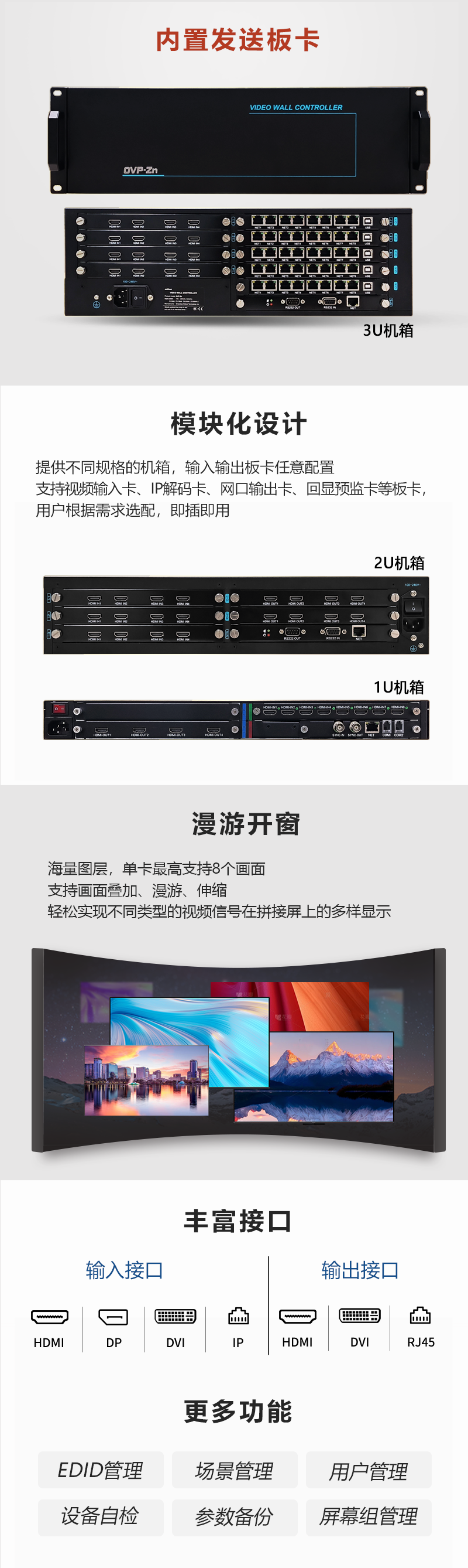 bifa·必发(中国区)唯一官方网站