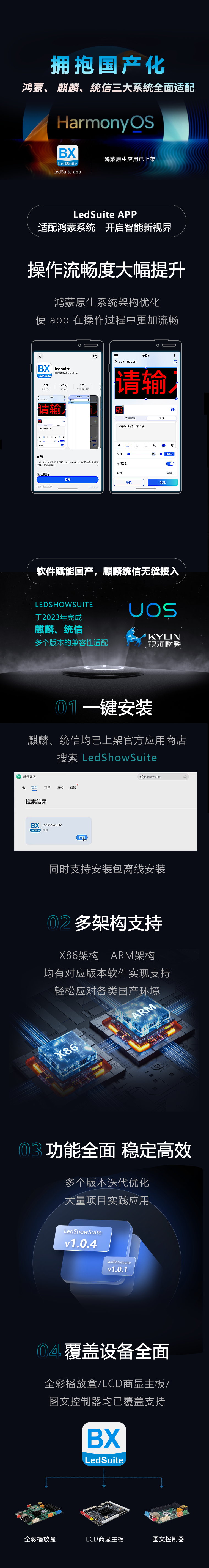 bifa·必发(中国区)唯一官方网站