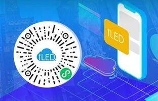 iLEDCloud小程序：信息随手编，，，，，屏幕更清静！