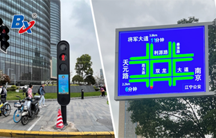 LED场景背后，，，，，总有bifa必发