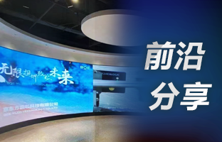 用4K点对点，，，选bifa必发OVP装备