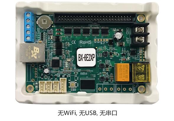 bifa·必发(中国区)唯一官方网站