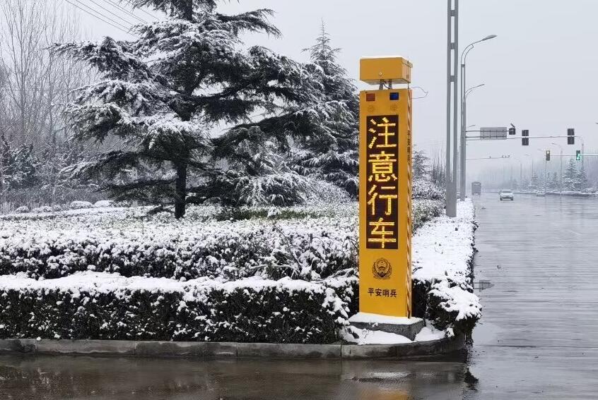 bifa·必发(中国区)唯一官方网站