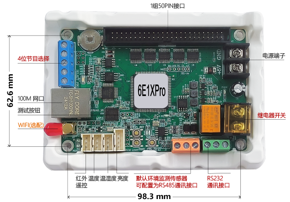 bifa·必发(中国区)唯一官方网站