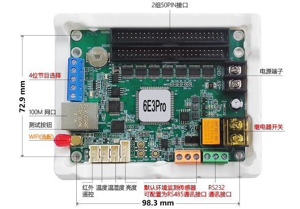 bifa·必发(中国区)唯一官方网站